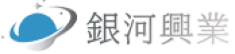 中古機械・各種金属買取の銀河興行