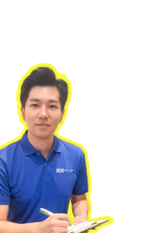 私たち回収のプロがお伺いします