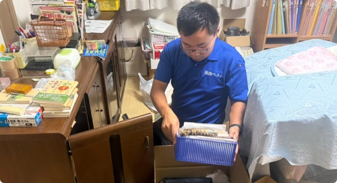 貴重品・重要書類の捜索も可能