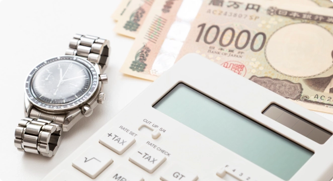 高価買取で費用負担を軽減