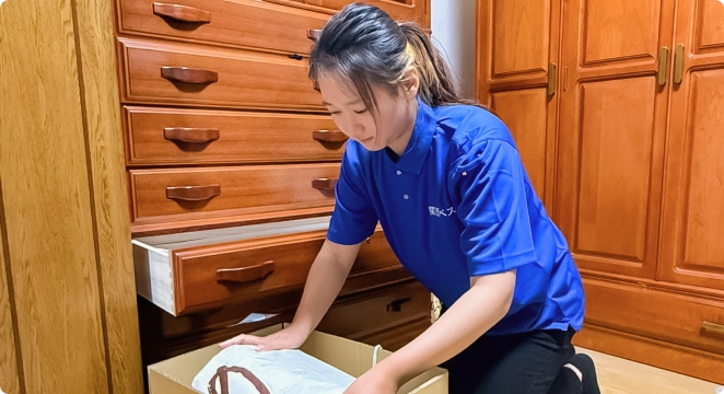 女性スタッフによるきめ細やかな整理